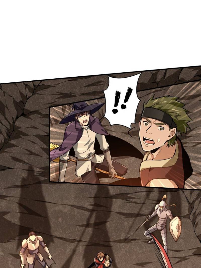 The King’s Avatar Chapter 75 - Page 12