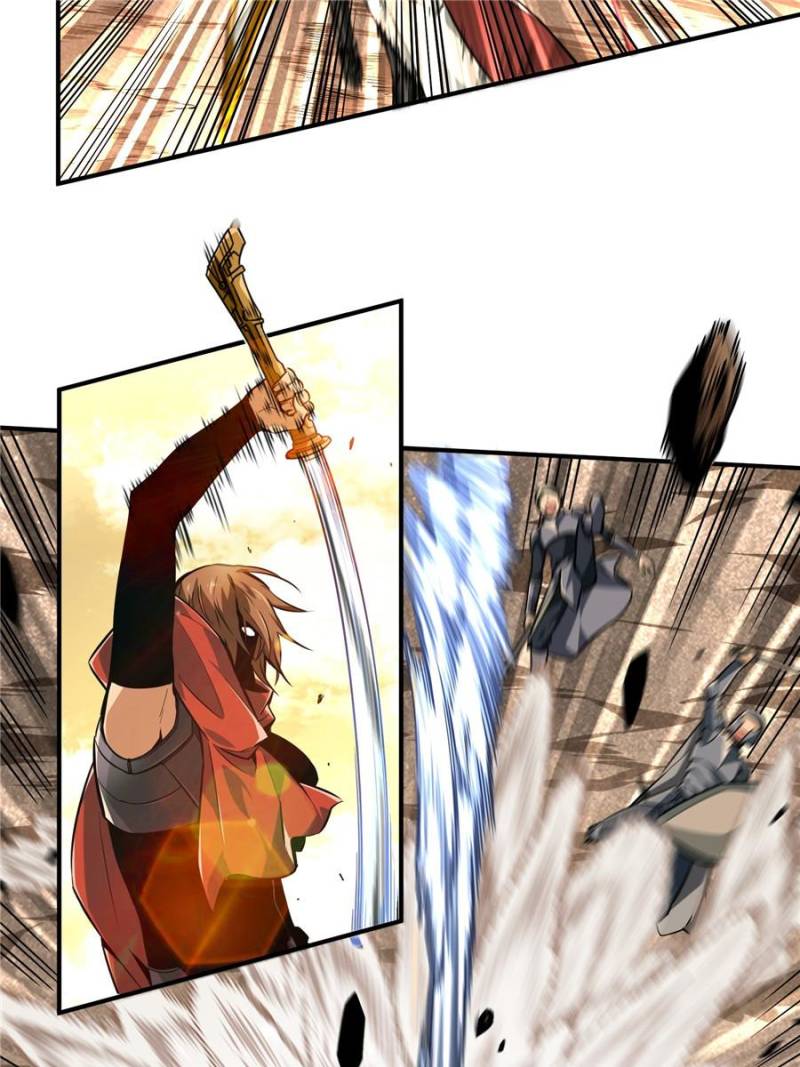 The King’s Avatar Chapter 75 - Page 43