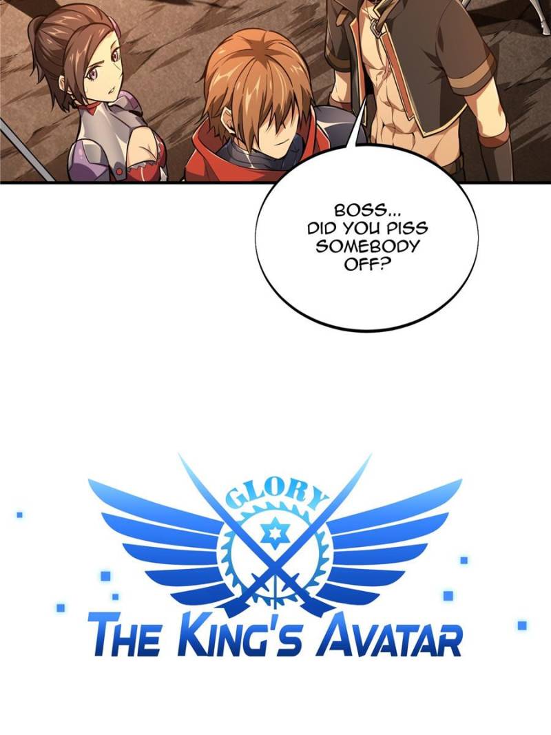 The King’s Avatar Chapter 75 - Page 5