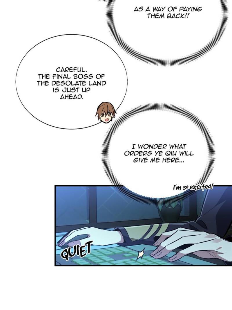 The King’s Avatar Chapter 82 - Page 13