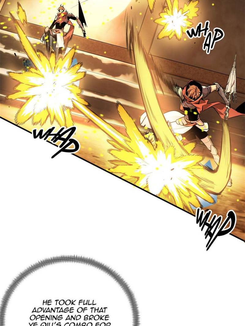 The King’s Avatar Chapter 85 - Page 74