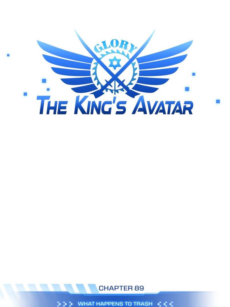 The King’s Avatar Chapter 89 - Page 19
