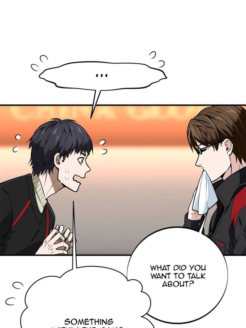 The King’s Avatar Chapter 98 - Page 44