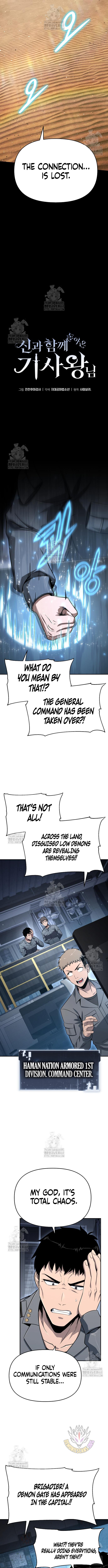 The Knight King Who Returned With a God Chapter 128 - Page 5