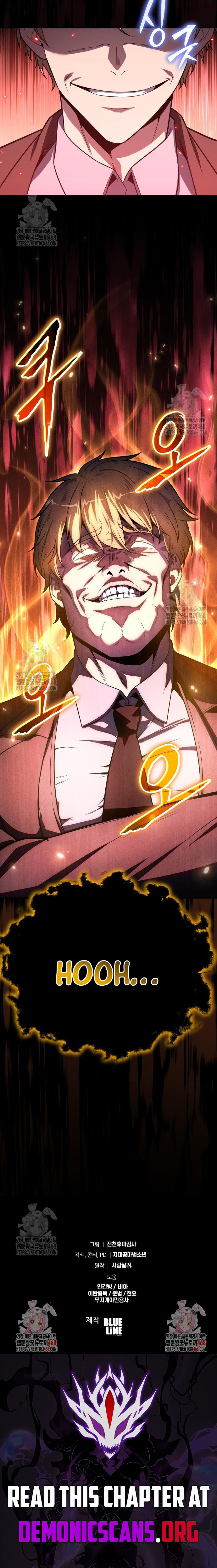 The Knight King Who Returned With a God Chapter 133 - Page 15