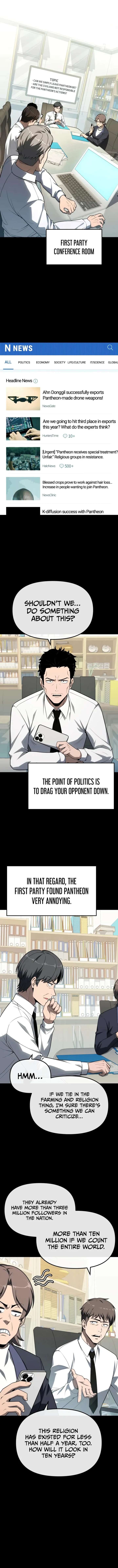 The Knight King Who Returned With a God Chapter 134 - Page 1