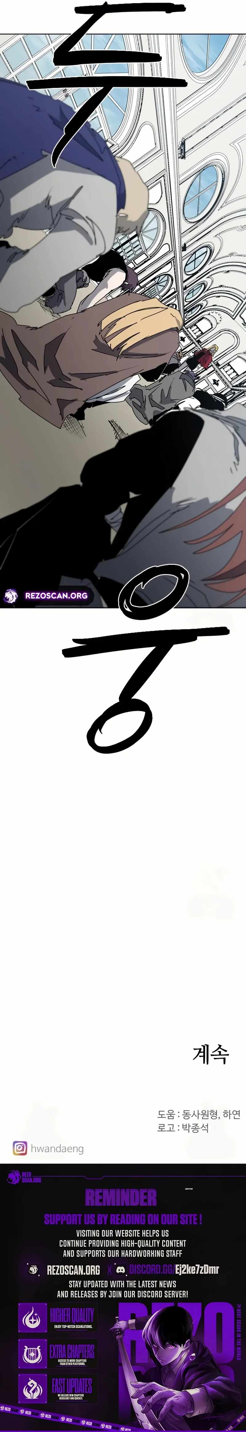 The Knight of Embers Chapter 205 - Page 8