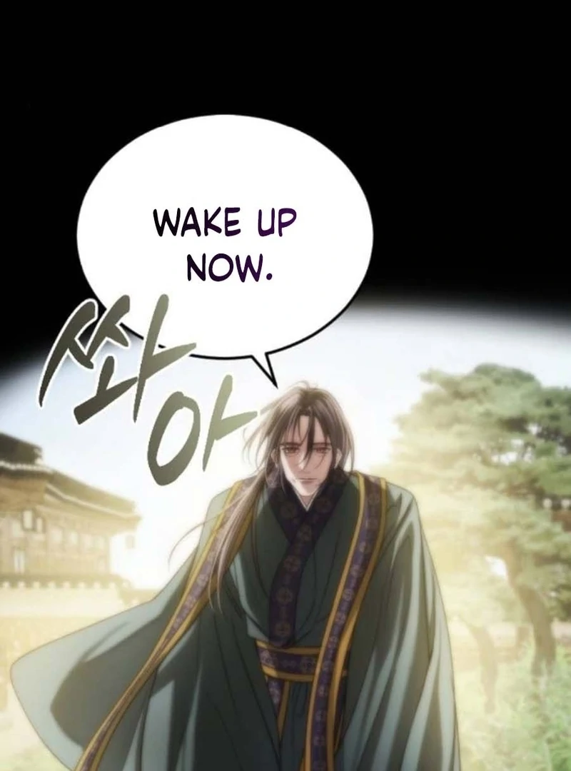The Knight of the Closed-Eyes Sky Chapter 14 - Page 125