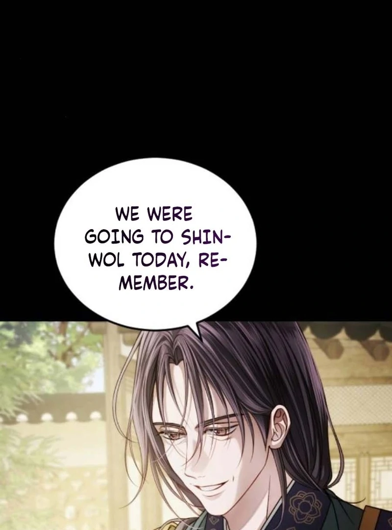 The Knight of the Closed-Eyes Sky Chapter 14 - Page 129