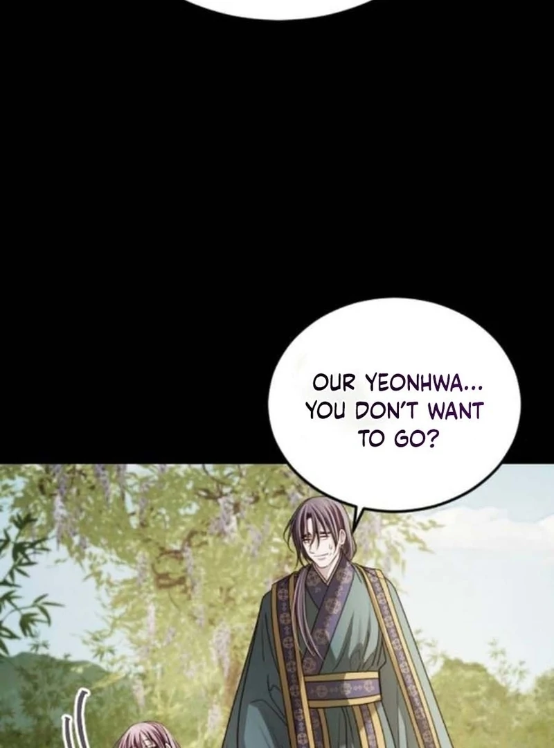 The Knight of the Closed-Eyes Sky Chapter 14 - Page 133
