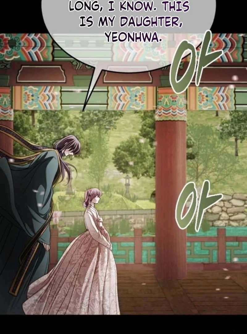 The Knight of the Closed-Eyes Sky Chapter 14 - Page 140