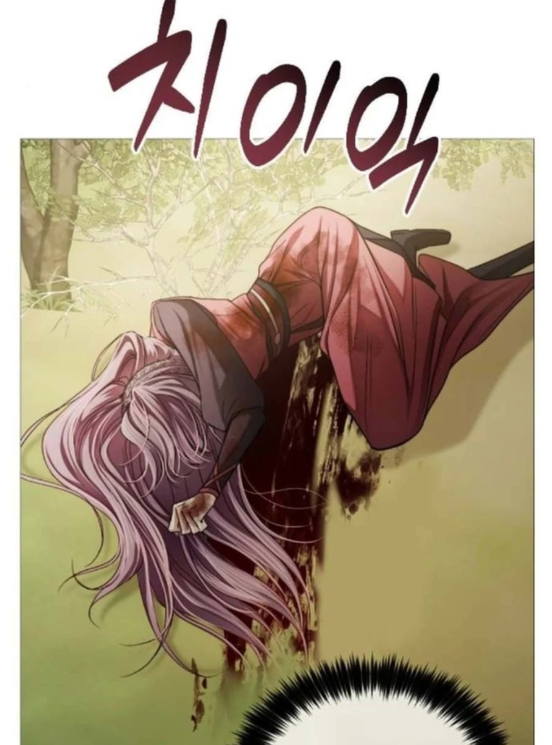 The Knight of the Closed-Eyes Sky Chapter 14 - Page 4
