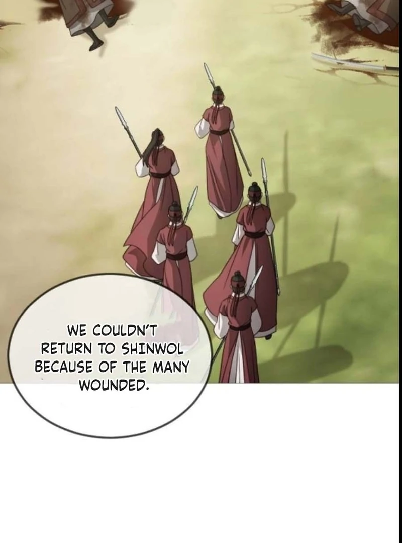 The Knight of the Closed-Eyes Sky Chapter 14 - Page 78