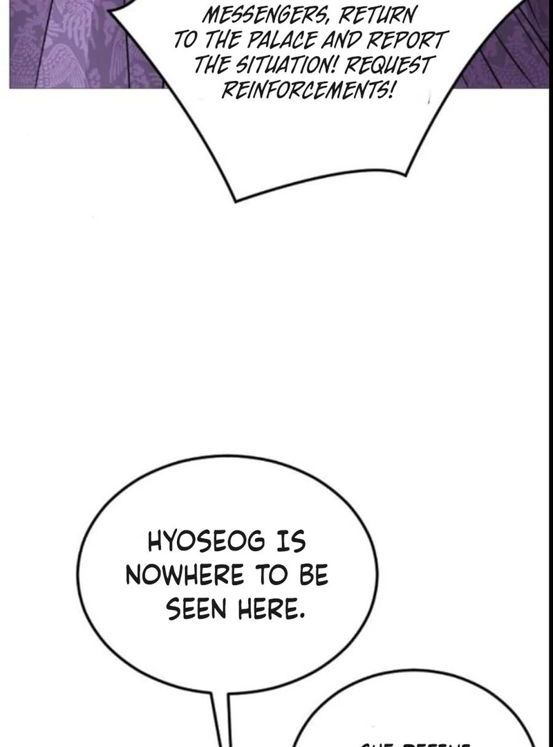 The Knight of the Closed-Eyes Sky Chapter 14 - Page 82