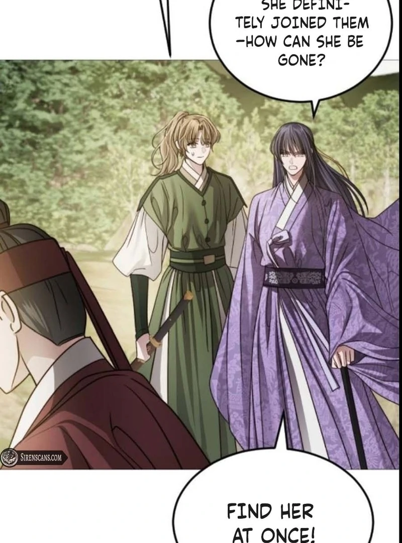 The Knight of the Closed-Eyes Sky Chapter 14 - Page 83