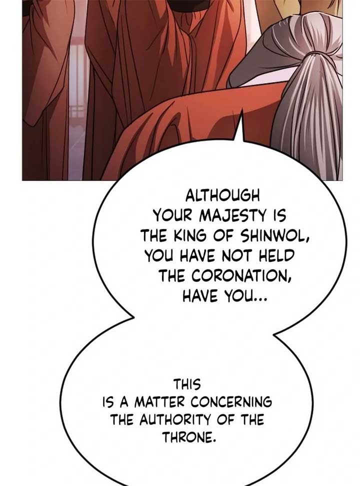 The Knight of the Closed-Eyes Sky Chapter 15 - Page 116