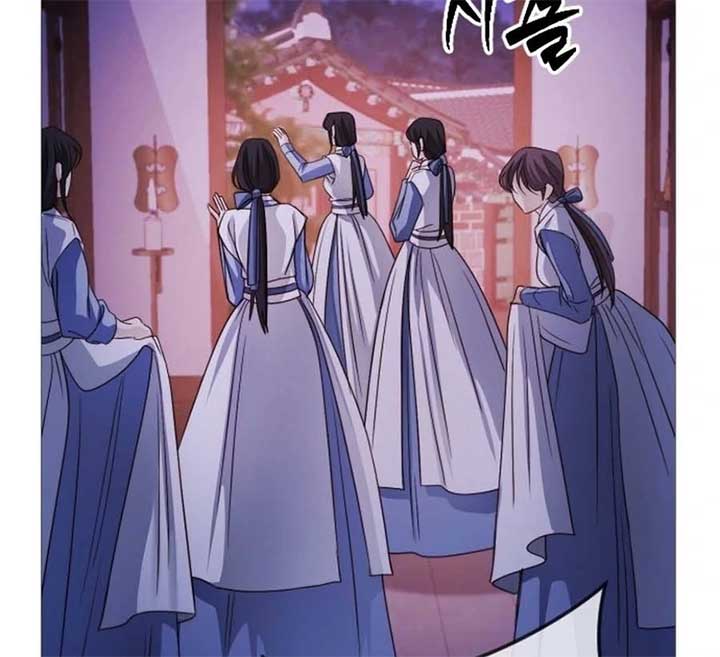 The Knight of the Closed-Eyes Sky Chapter 15 - Page 13