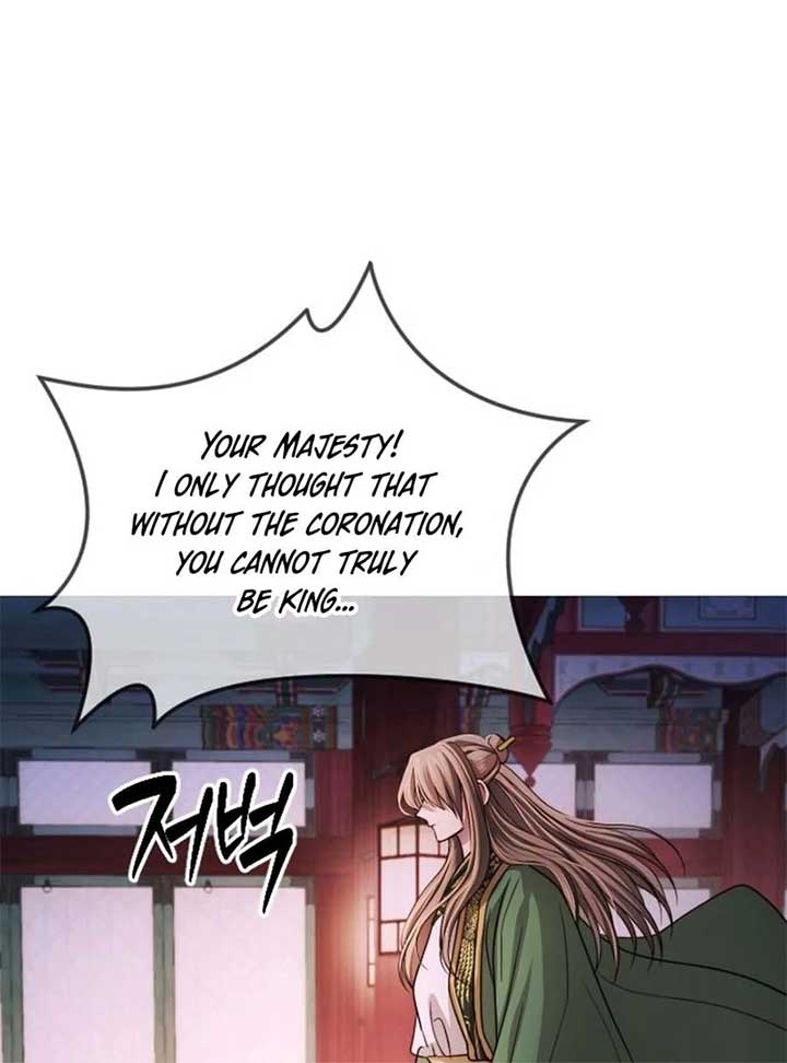 The Knight of the Closed-Eyes Sky Chapter 15 - Page 124