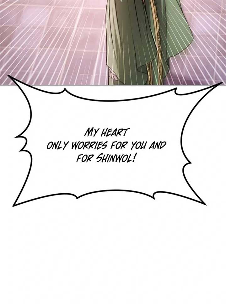 The Knight of the Closed-Eyes Sky Chapter 15 - Page 134