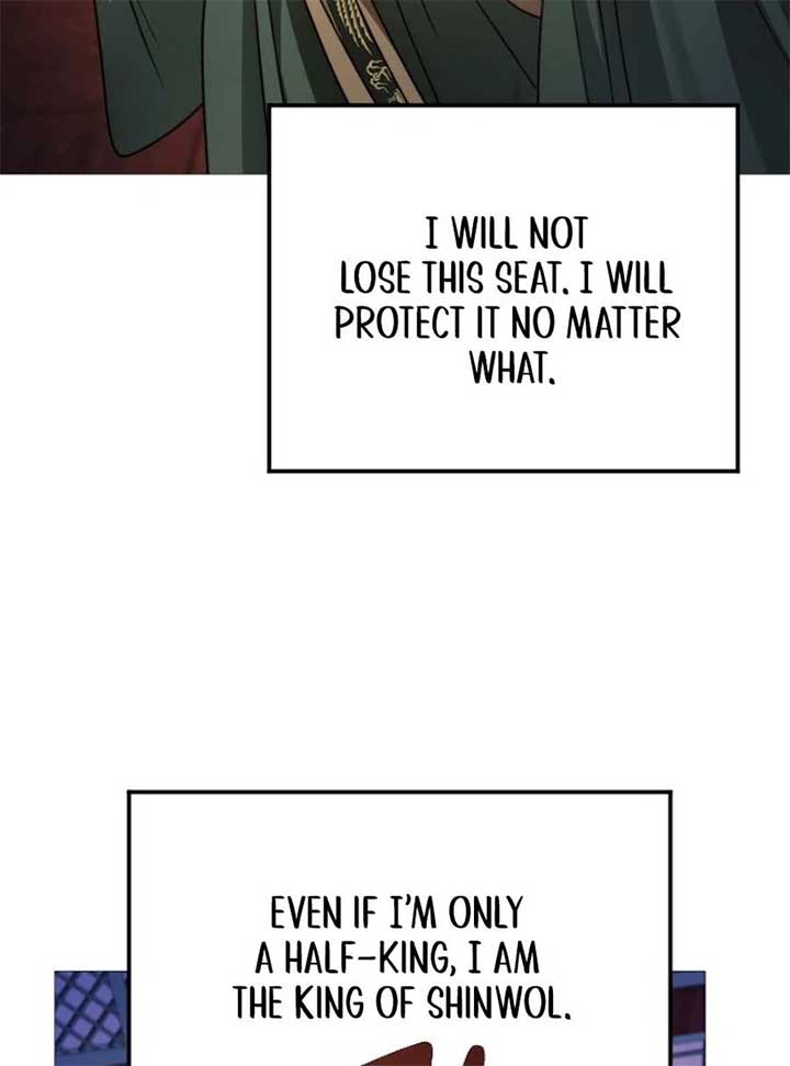 The Knight of the Closed-Eyes Sky Chapter 15 - Page 180
