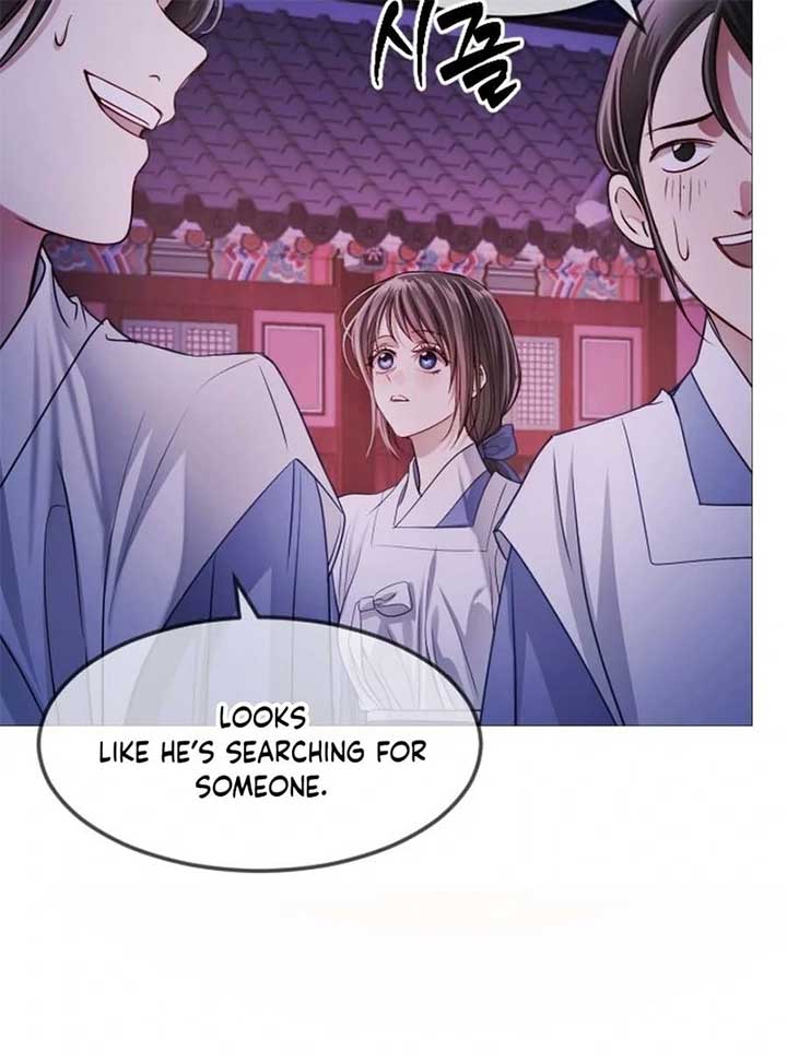 The Knight of the Closed-Eyes Sky Chapter 15 - Page 19