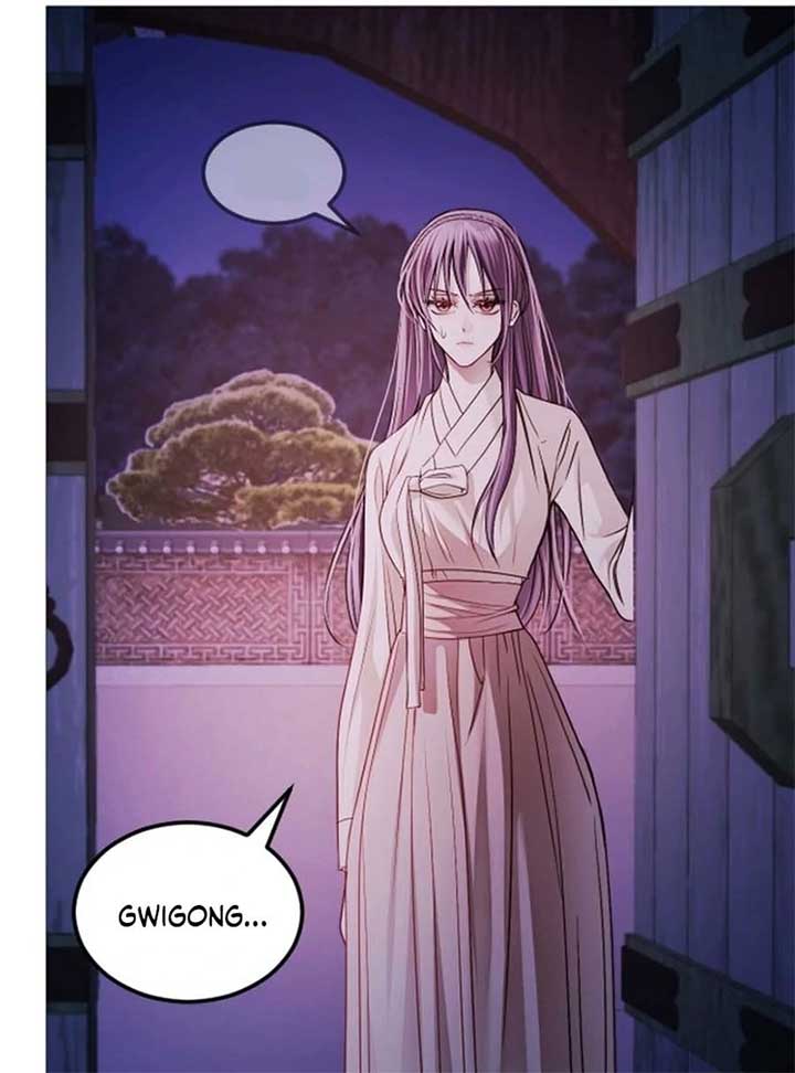 The Knight of the Closed-Eyes Sky Chapter 15 - Page 28