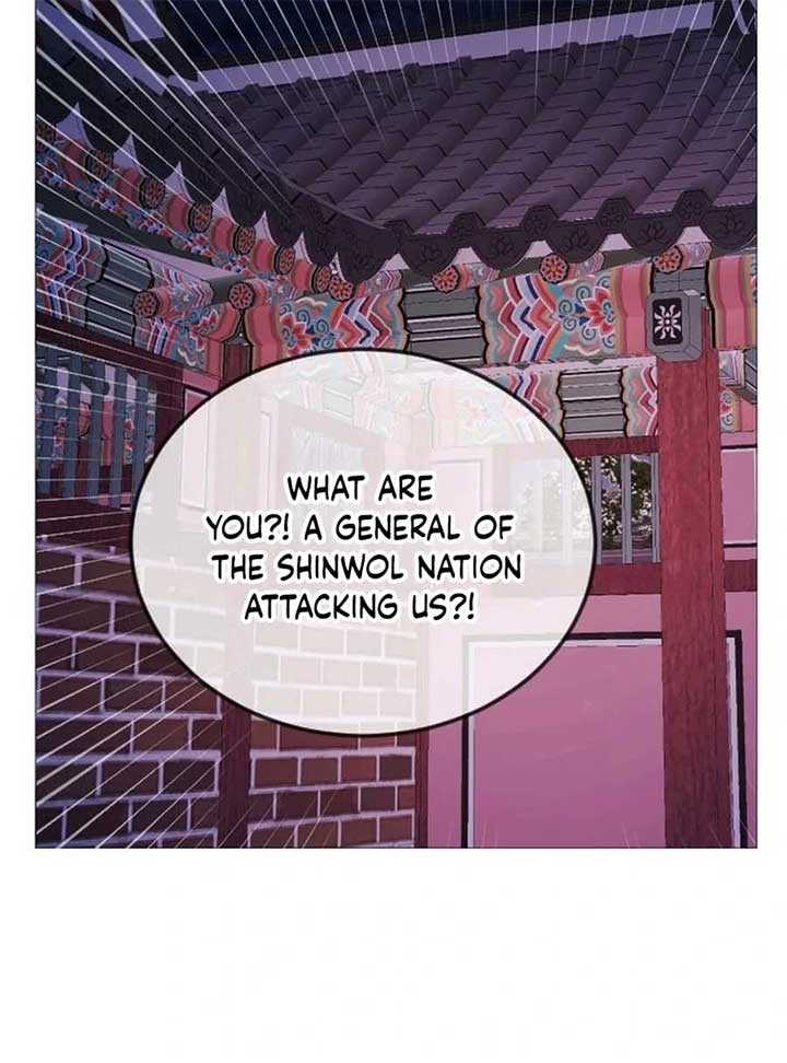 The Knight of the Closed-Eyes Sky Chapter 15 - Page 36