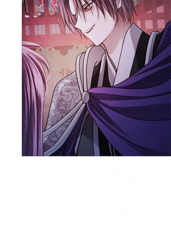 The Knight of the Closed-Eyes Sky Chapter 15 - Page 70