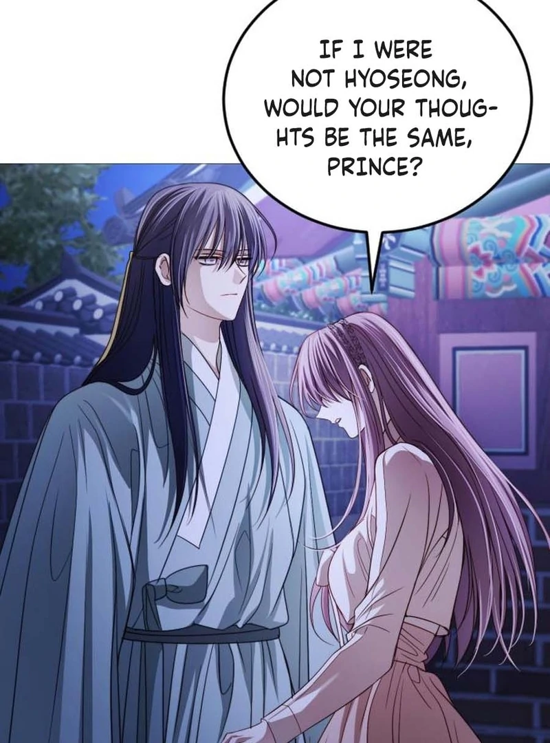 The Knight of the Closed-Eyes Sky Chapter 16 - Page 101
