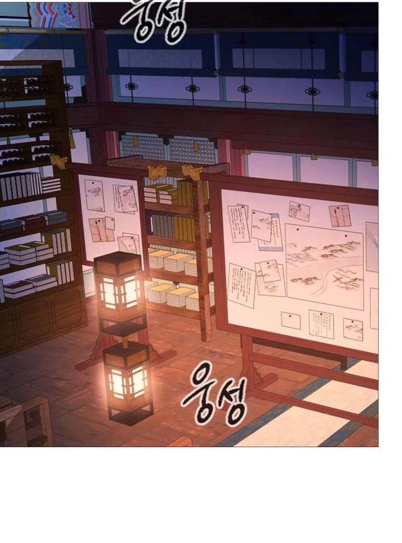 The Knight of the Closed-Eyes Sky Chapter 16 - Page 130