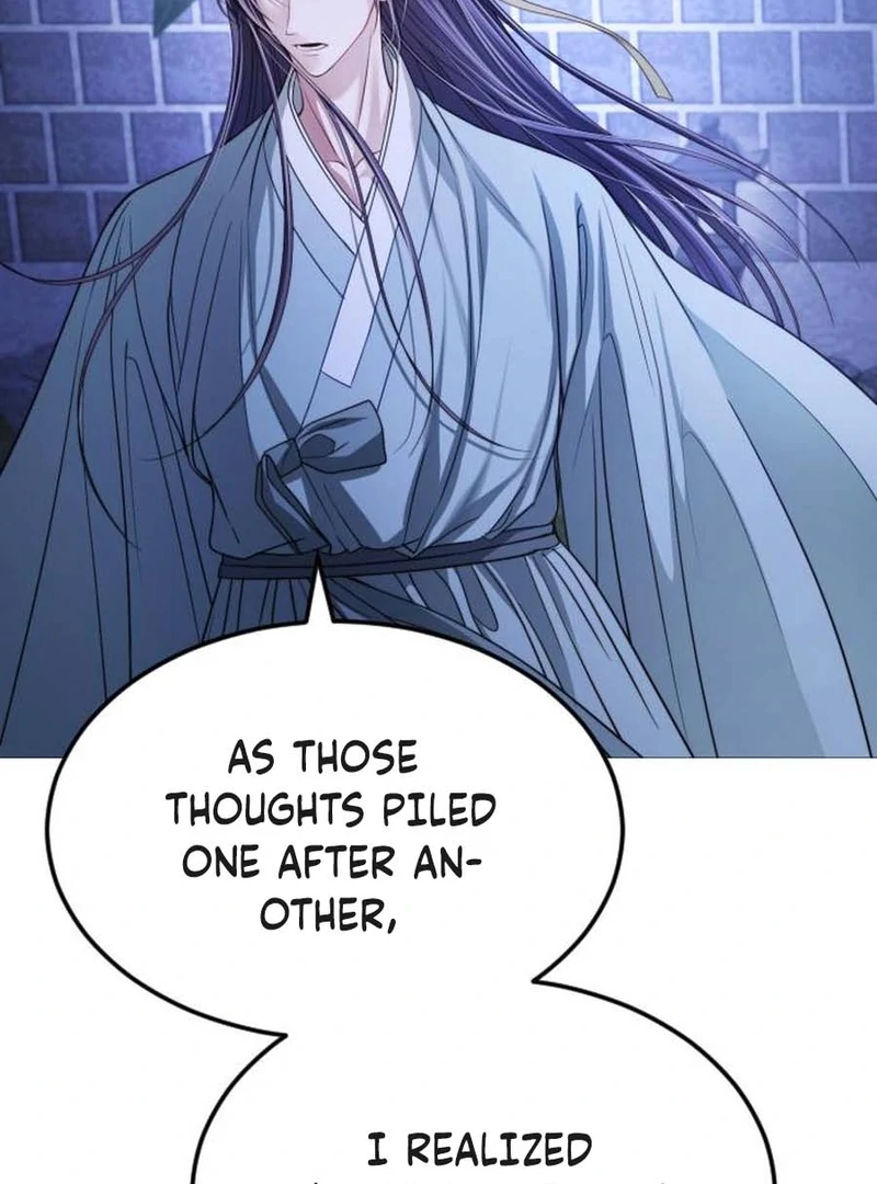 The Knight of the Closed-Eyes Sky Chapter 16 - Page 98