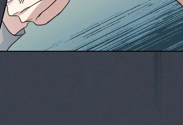The Lady and the Beast Chapter 108 - Page 21