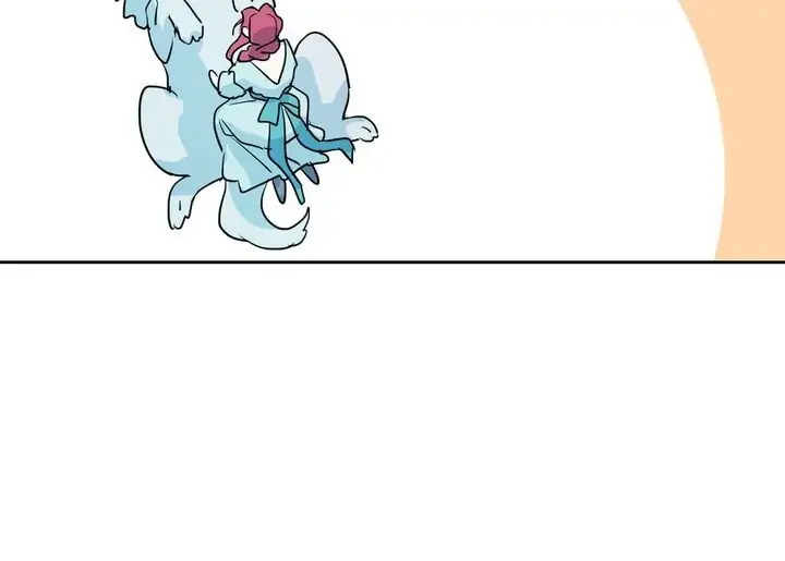 The Lady and the Beast Chapter 11 - Page 32