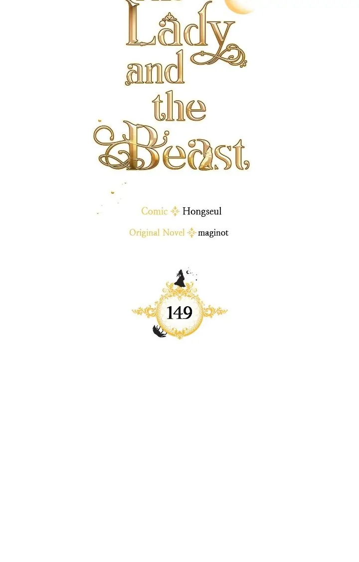 The Lady and the Beast Chapter 149 - Page 7