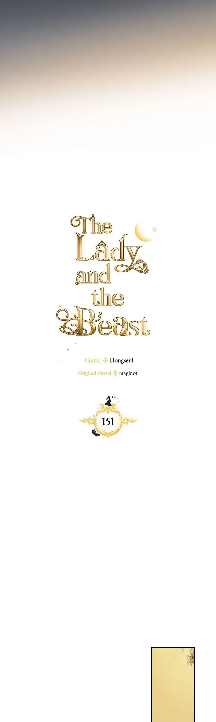 The Lady and the Beast Chapter 151 - Page 18