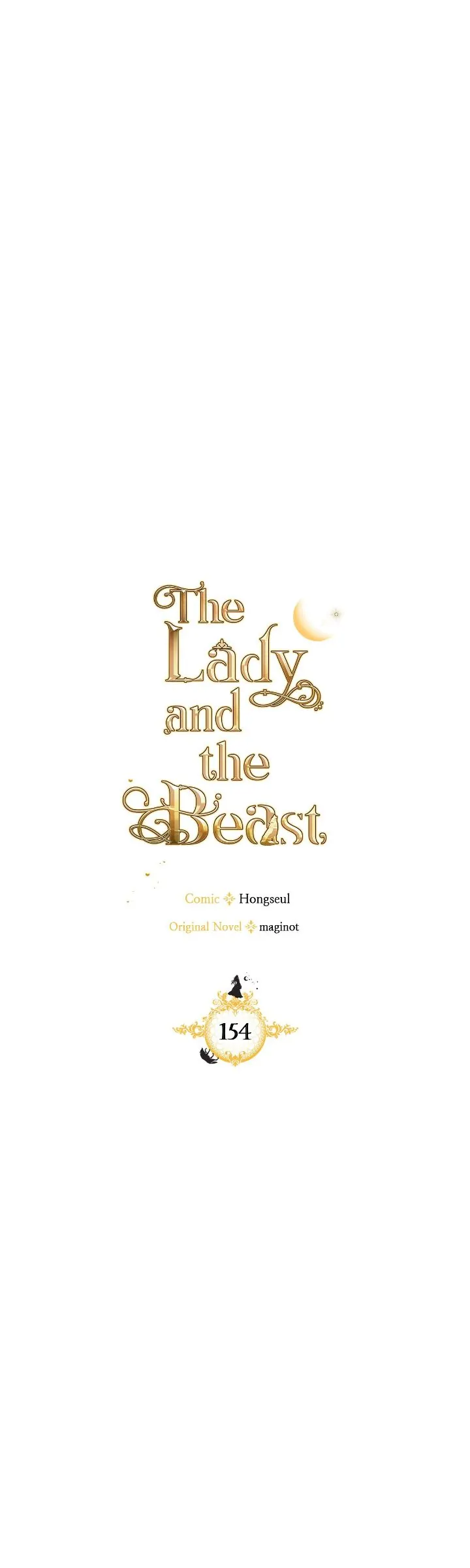 The Lady and the Beast Chapter 154 - Page 19