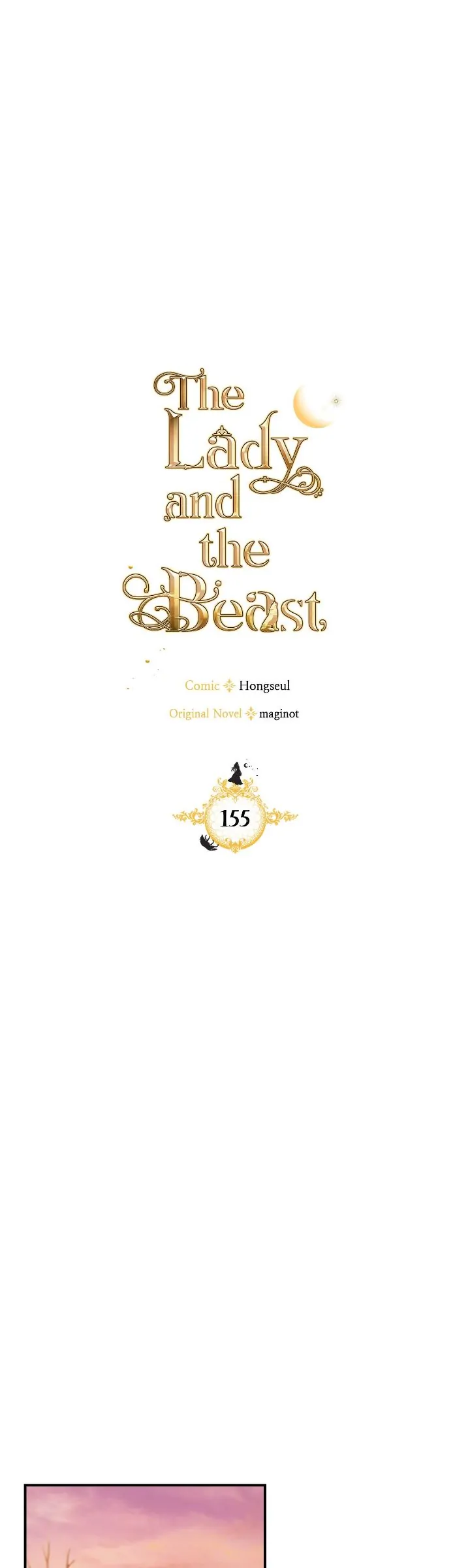 The Lady and the Beast Chapter 155 - Page 16