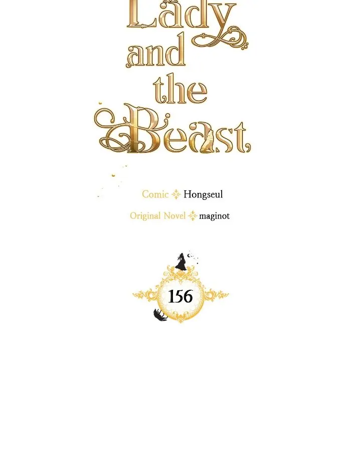 The Lady and the Beast Chapter 156 - Page 10