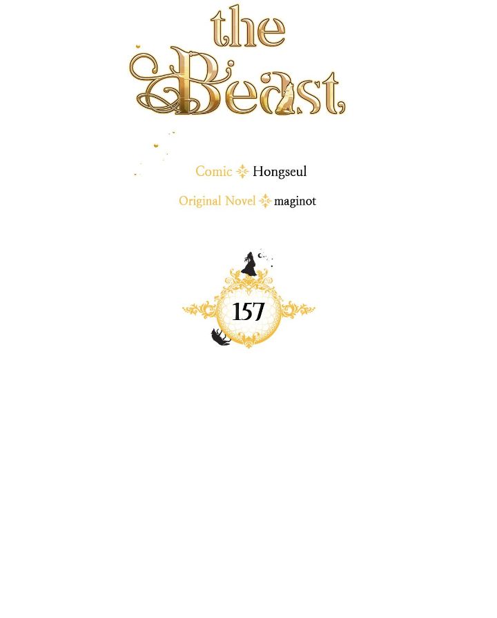 The Lady and the Beast Chapter 157 - Page 6