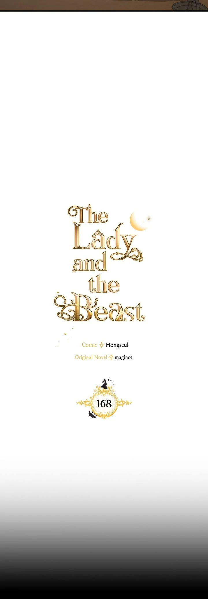 The Lady and the Beast Chapter 168 - Page 15