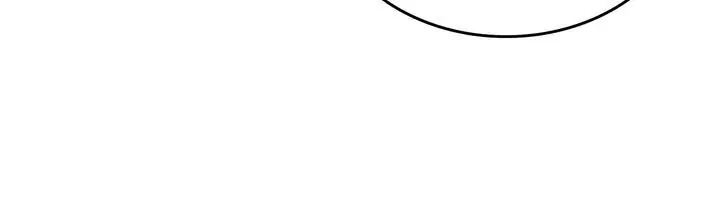 The Lady and the Beast Chapter 17 - Page 20