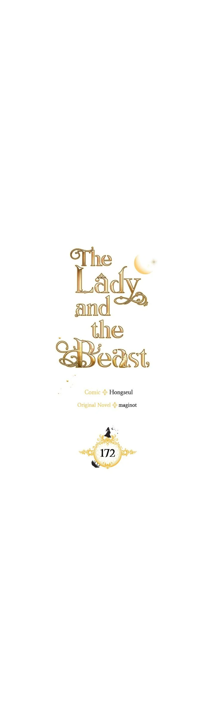 The Lady and the Beast Chapter 172 - Page 16