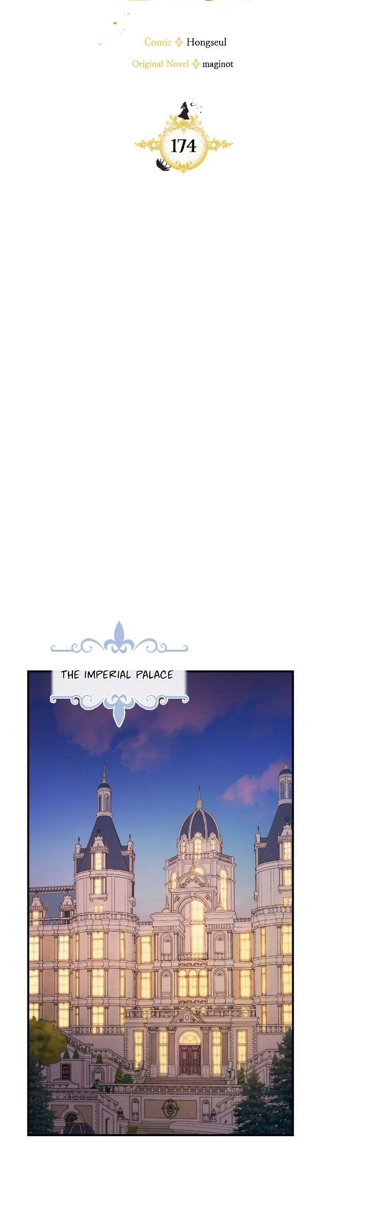 The Lady and the Beast Chapter 174 - Page 19