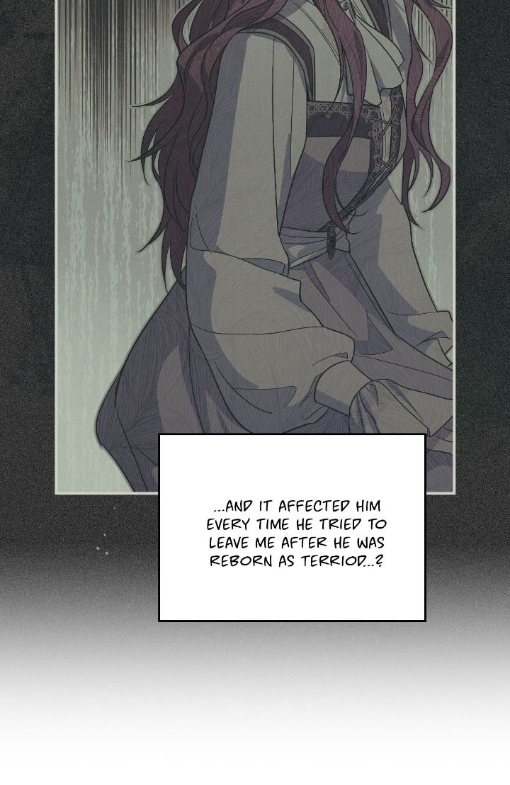 The Lady and the Beast Chapter 176 - Page 5