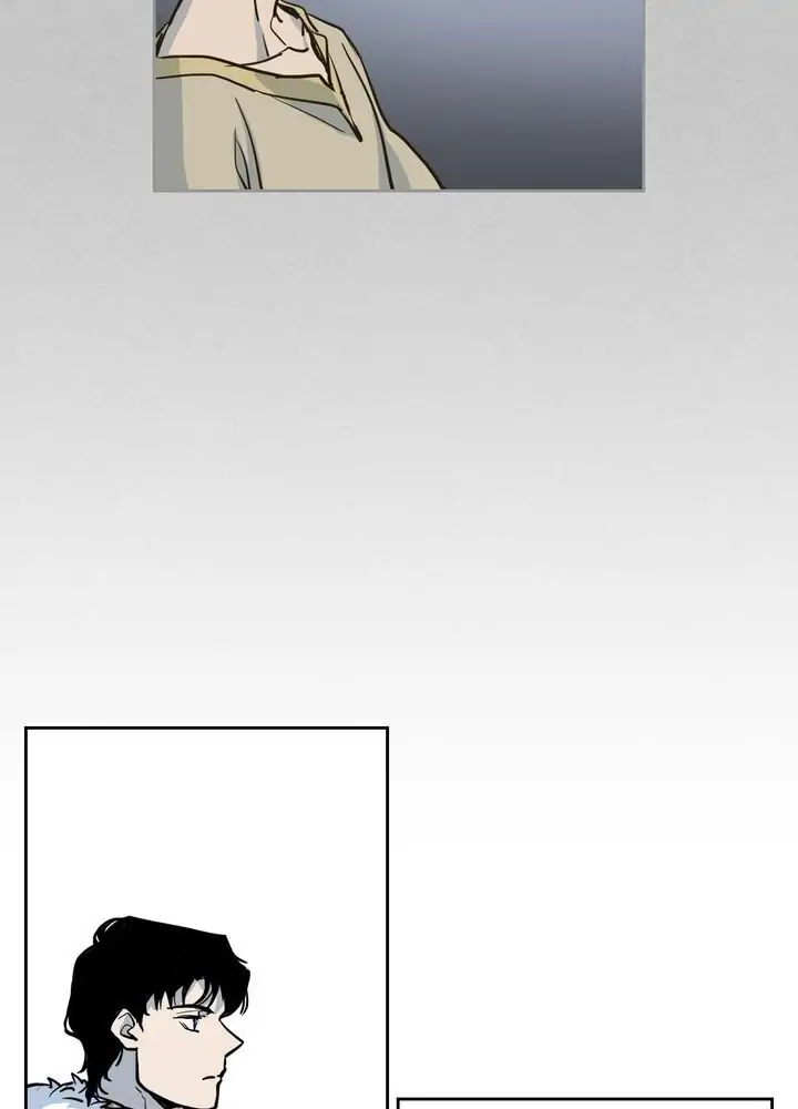 The Lady and the Beast Chapter 2 - Page 20