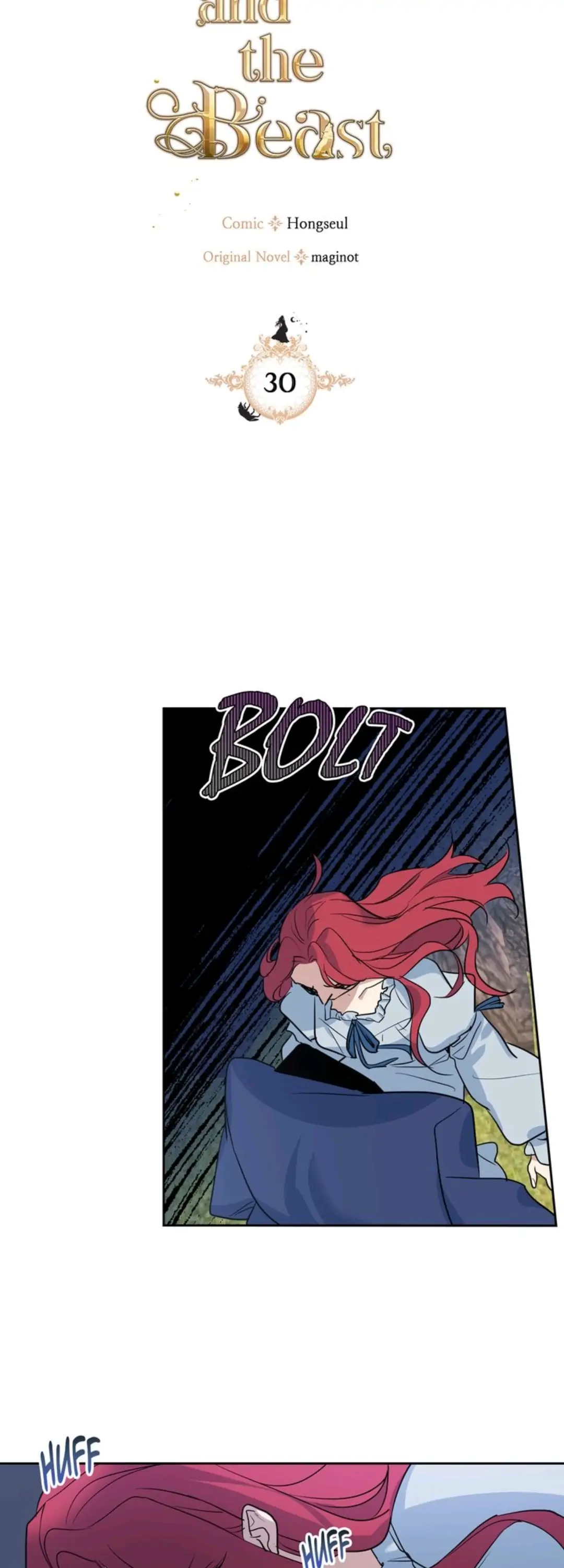 The Lady and the Beast Chapter 30 - Page 5