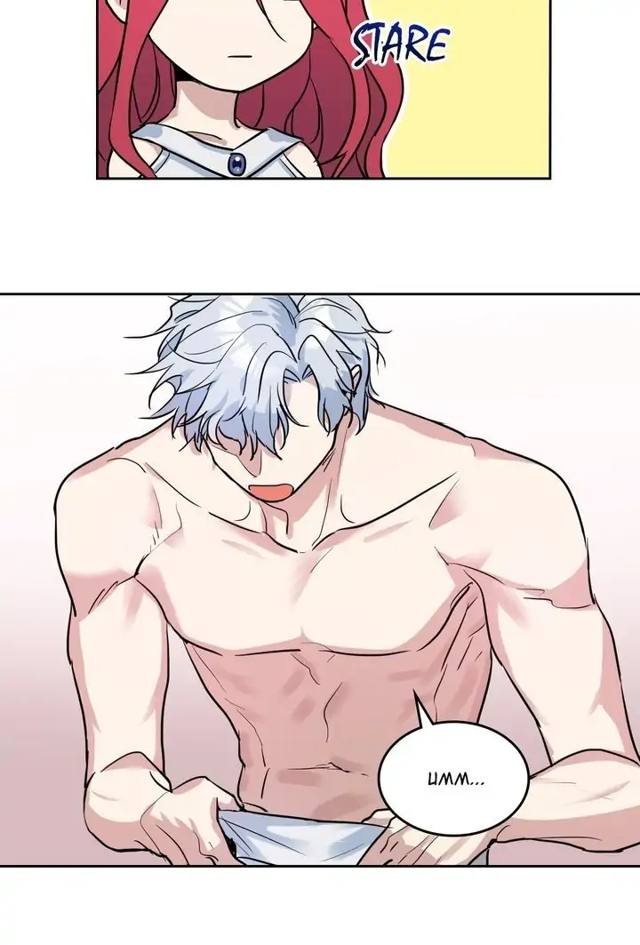 The Lady and the Beast Chapter 33 - Page 7