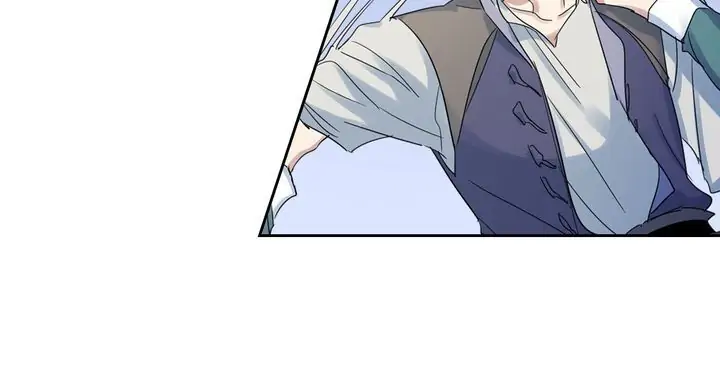 The Lady and the Beast Chapter 44 - Page 21