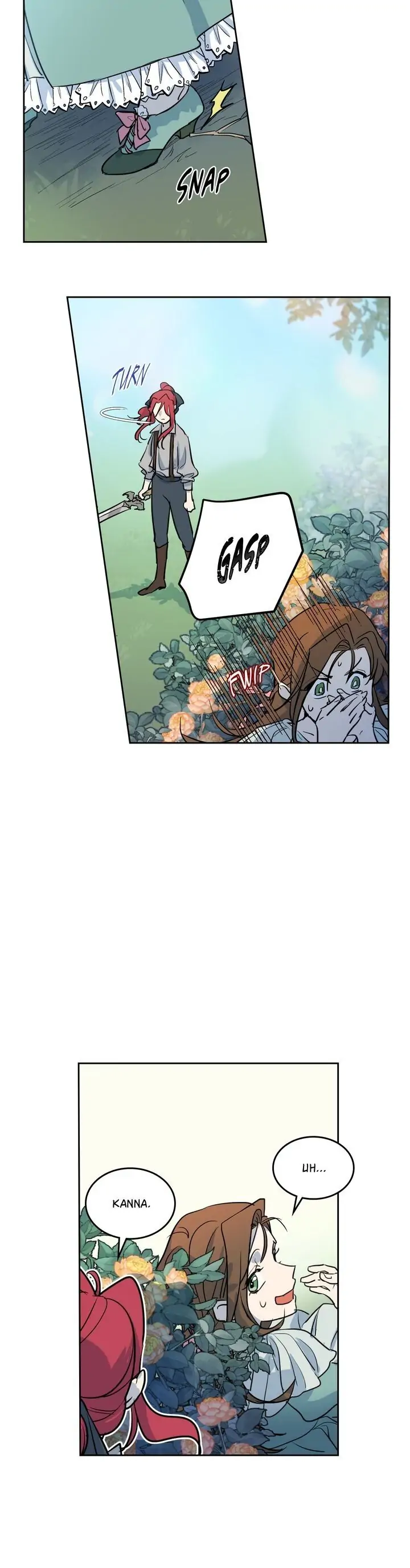 The Lady and the Beast Chapter 5 - Page 5