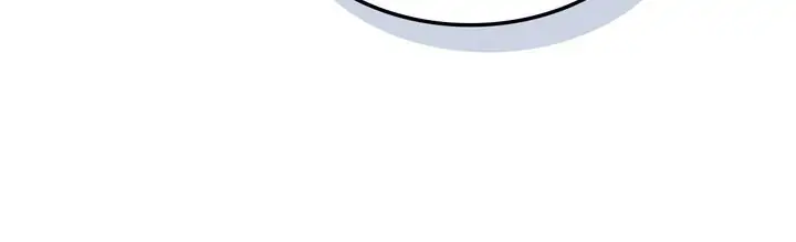 The Lady and the Beast Chapter 60 - Page 5